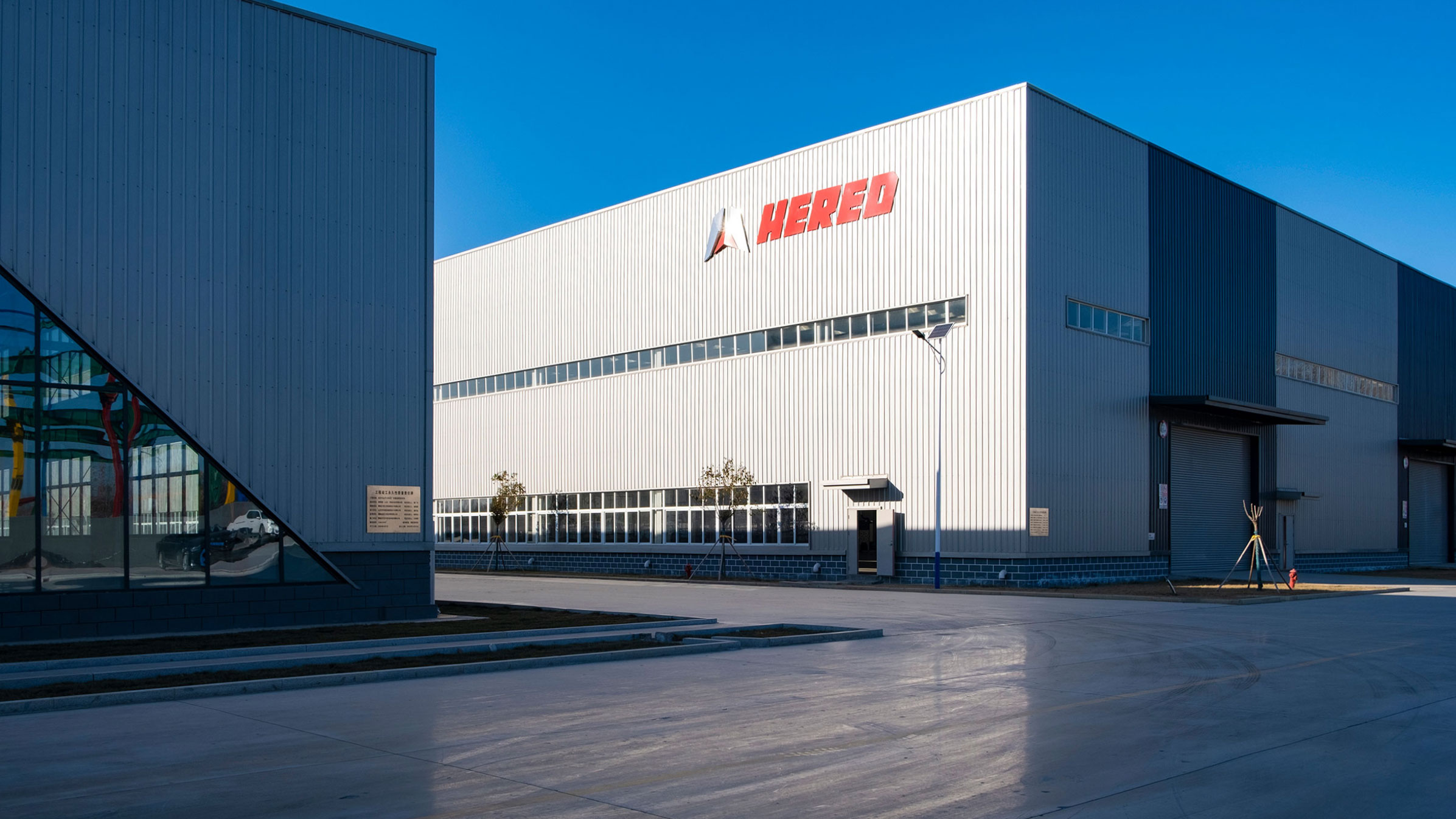 品牌形象系统设计