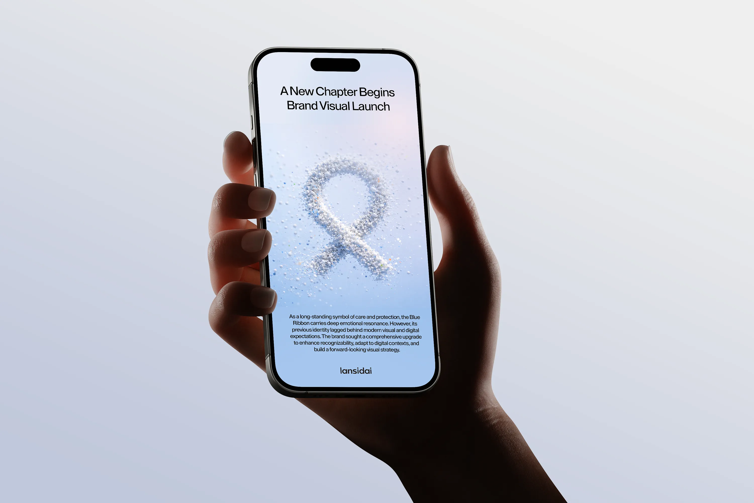 医美品牌品牌设计