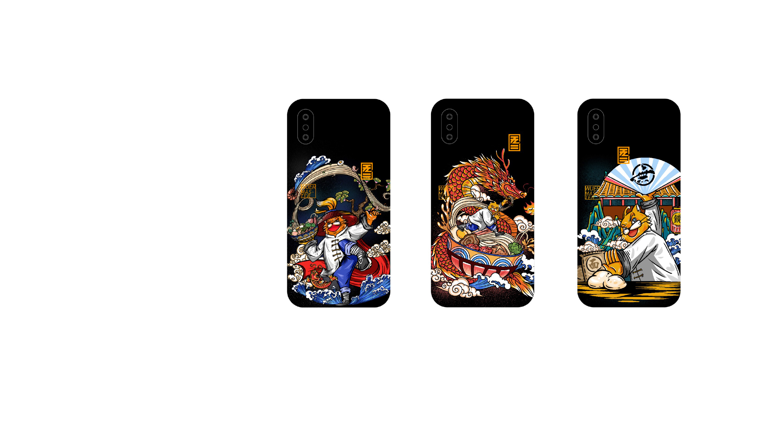 品牌形象系统设计