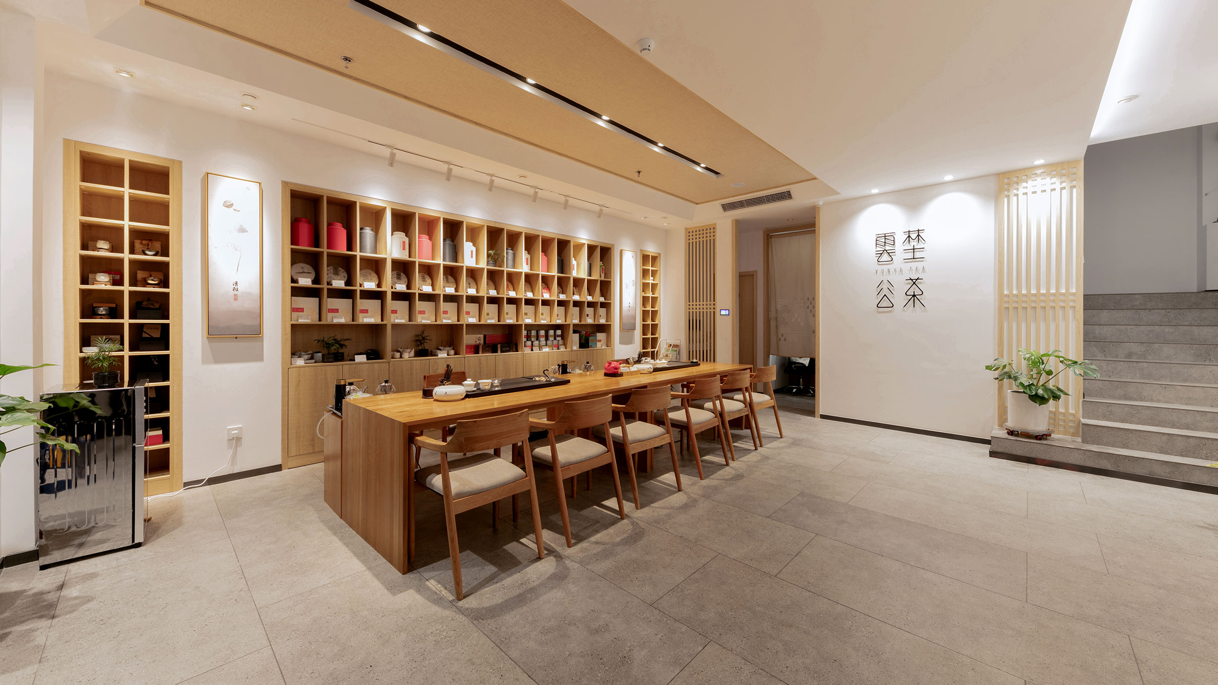 品牌形象系统设计