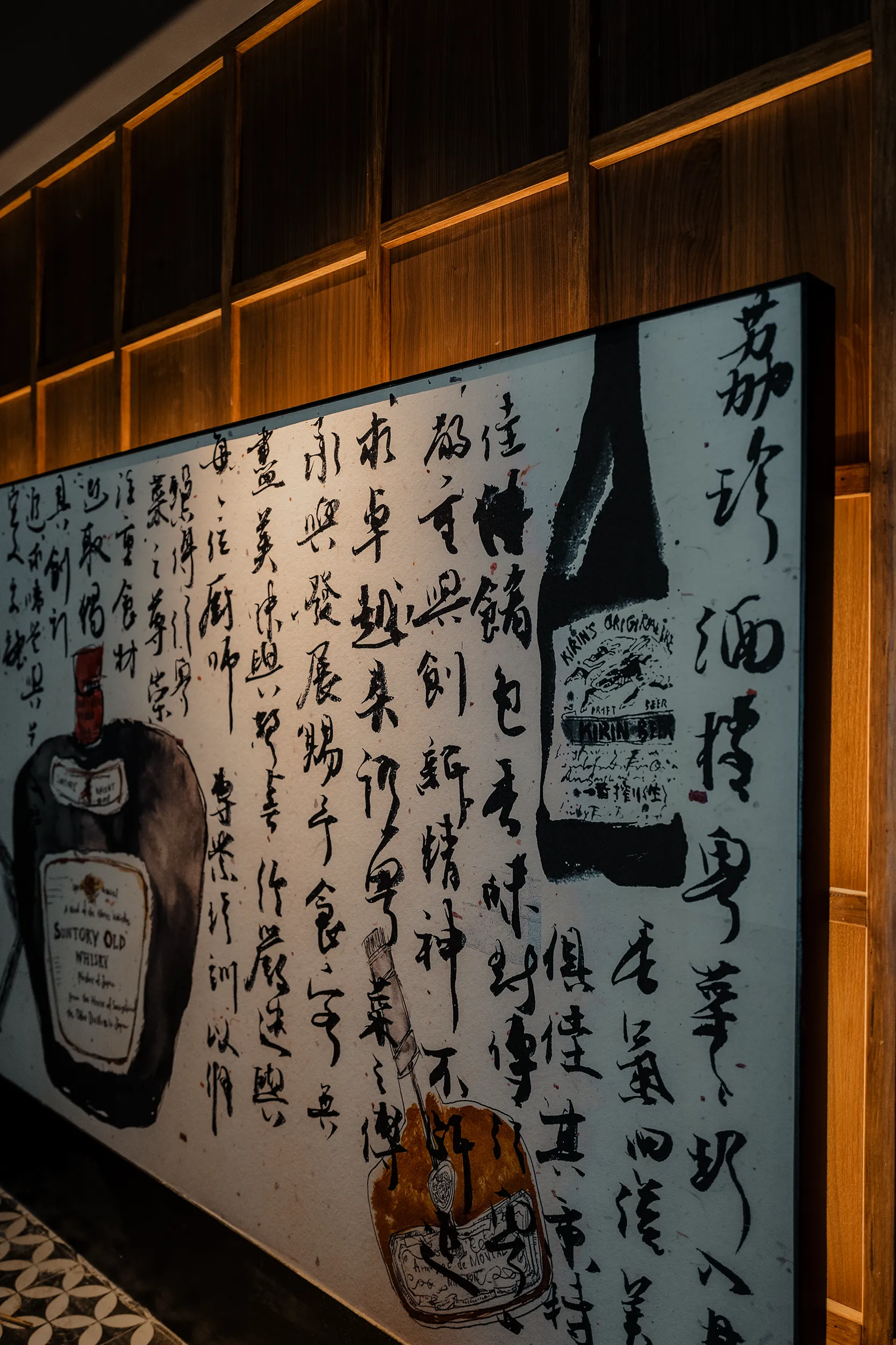 品牌设计